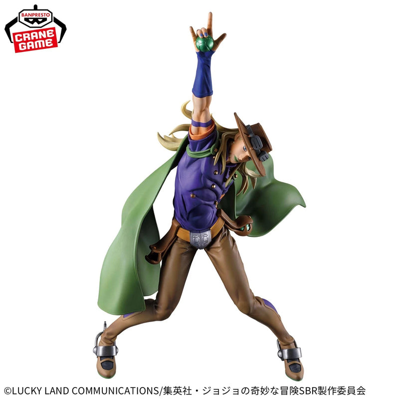 Banpresto Mometria JoJo's Bizarre Adventure Gyro Zeppeli Figure JAPAN OFFICIAL