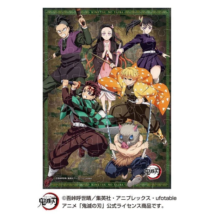 Demon Slayer Kimetsu no Yaiba Jigsaw Puzzle Gum 3 8Pack Box Candy Toy JAPAN