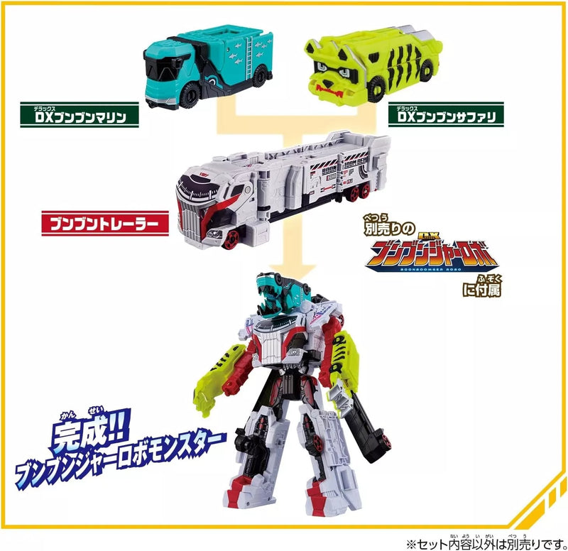 Bandai Power Rangers Boonboomger DX Boonboom Monster Set Japan Oficial