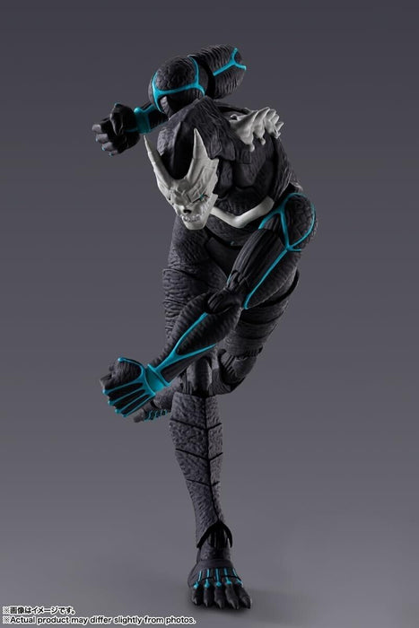 Bandai S.H.Figuarts Kaiju No. 8 Kaiju No. 8 Action Figure Giappone Funzionario