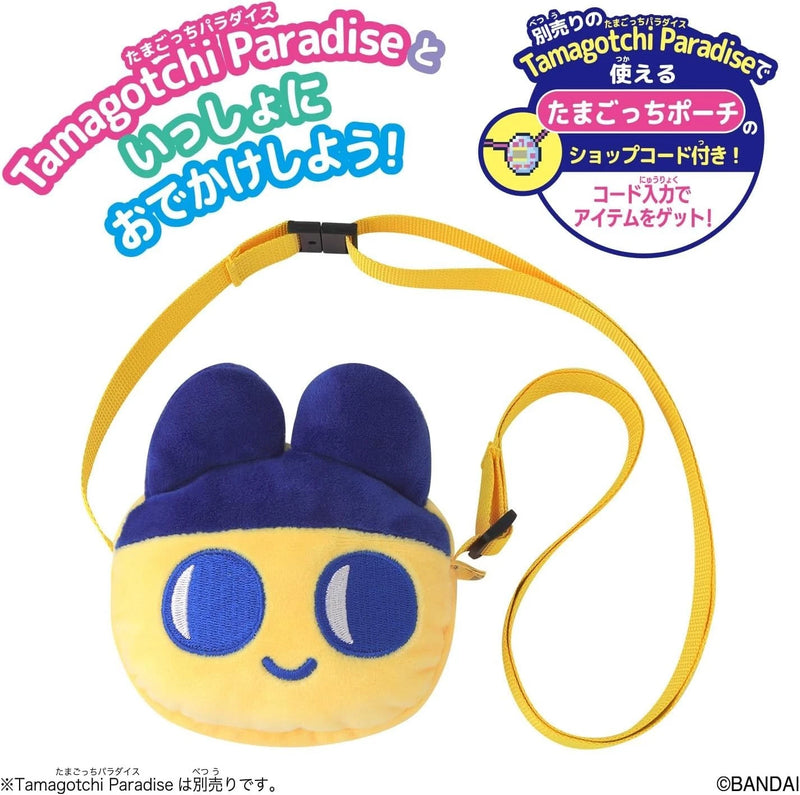BANDAI Tamagotchi Paradise Carry Case Shoulder Bag Mametchi JAPAN