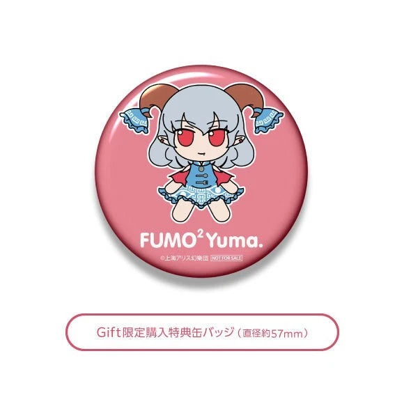 Touhou Plush Series 94 Yuma Toutetsu FumoFumo Yuma muñeco de peluche JAPÓN