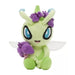 Pokemon Center Original Celebi Celebi's Celebration Plush Doll JAPAN OFFICIAL