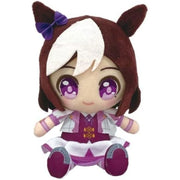 BANDAI Uma Musume Pretty Derby Special Week Chibi Plush Doll JAPAN OFFICIAL