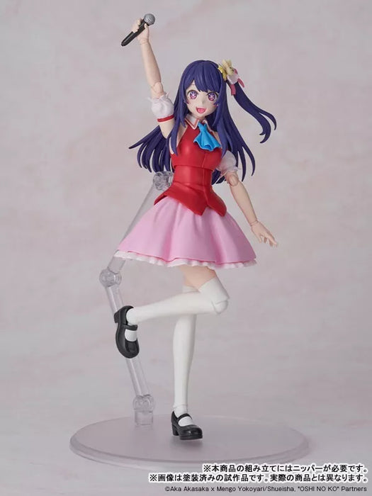 KADOKAWA Plastic Model Series Oshi no Ko Ai Model Kit DX ver. JAPAN OFFICIAL