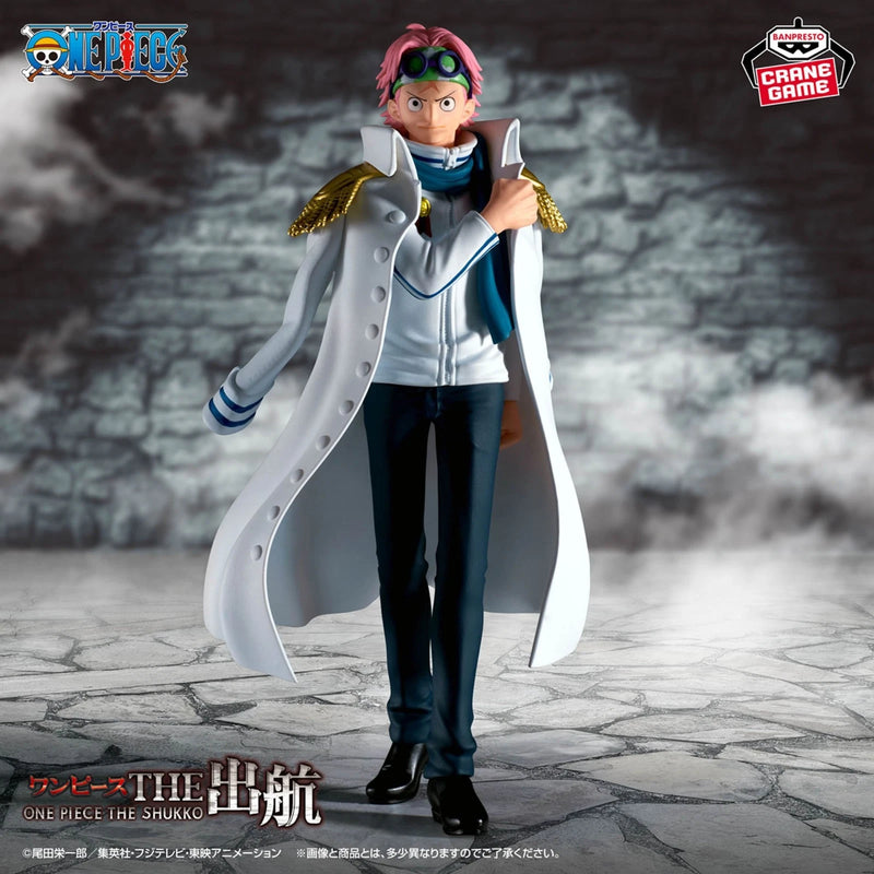 Banpresto One Piece The Departure Koby Figure JAPAN OFFICIAL