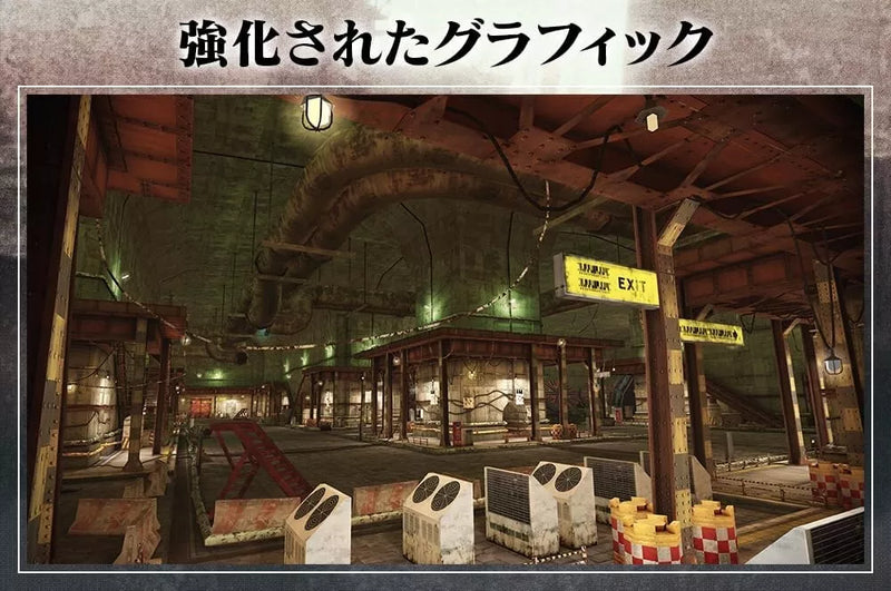 Nintendo Switch Freedom Wars Remastered OFICIAL DE JAPÓN