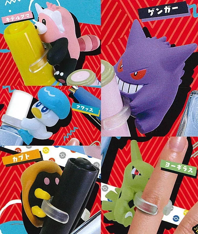 Pokemon Ringyu Teil 5 Komplettset Kapselspielzeug JAPAN OFFIZIELL