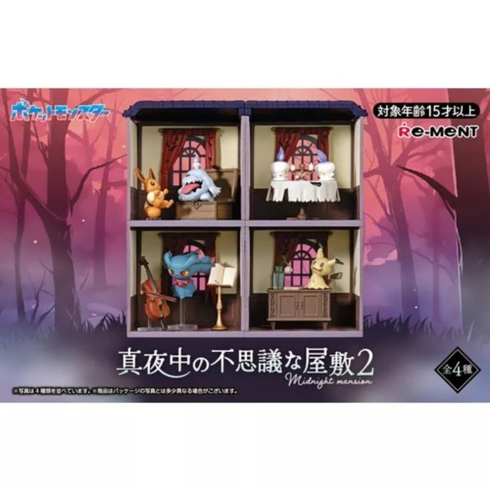 Re-Ment Pokemon Midnight Mansion 2 All 4 Types Set Figure JAPAN OFFICIAL