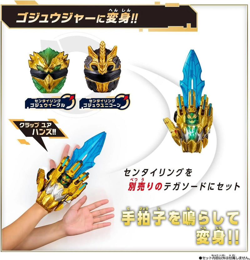 Conjunto de anéis BANDAI No.1 Sentai Gozyuger DX Sentai GozyuEagle e GozyuUnicorn JAPÃO