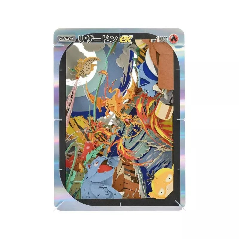 Pokemon Center Original Trading Card Game Pocket Paper Theater Charizard ex