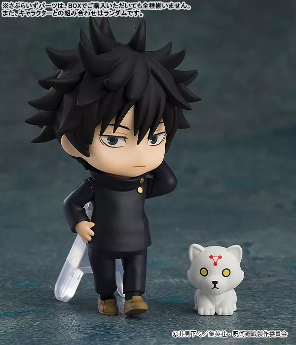 Nendoroid Überraschung Jujutsu Kaisen Alle 8 -Set -Figuren Japan Beamter