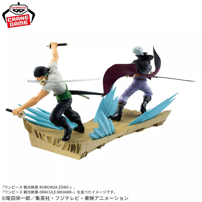 Banpresto Senkou Zekkei One Piece Zoro & Dracule Mihawk Figure Ensemble de 2 JAPON