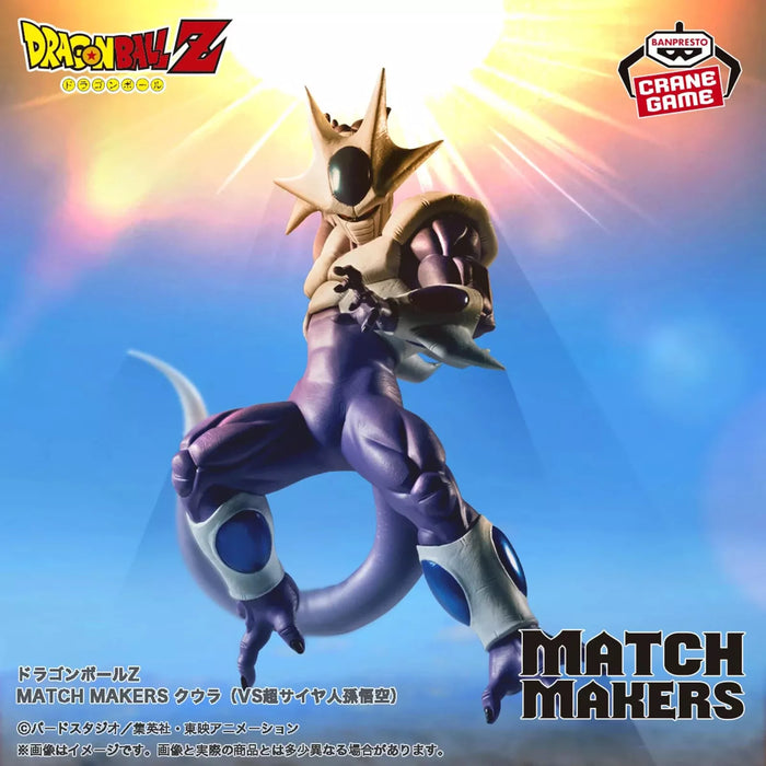 Banpresto Dragon Ball Z Match Makers Cooler VS Super Saiyan Son Goku Figure