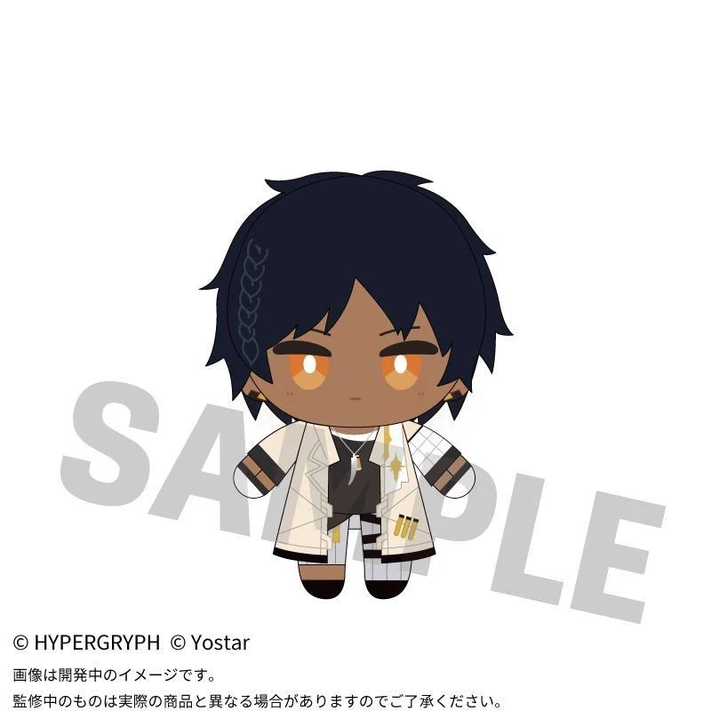 Arknights OpeNui Thorns Plush Doll JAPAN OFFICIAL