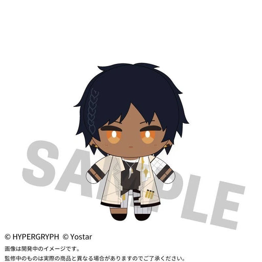 Arknights OpeNui Thorns Plush Doll JAPAN OFFICIAL