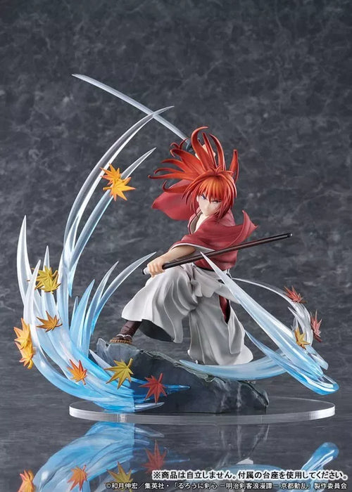 Rurouni Kenshin Kyoto Disturbance Kenshin Himura Soryusen ver. 1/7 Figure JAPAN