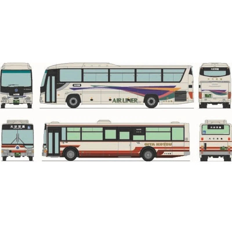 The Bus Collection Oita Transportation Set of 2 JAPAN OFFICIAL