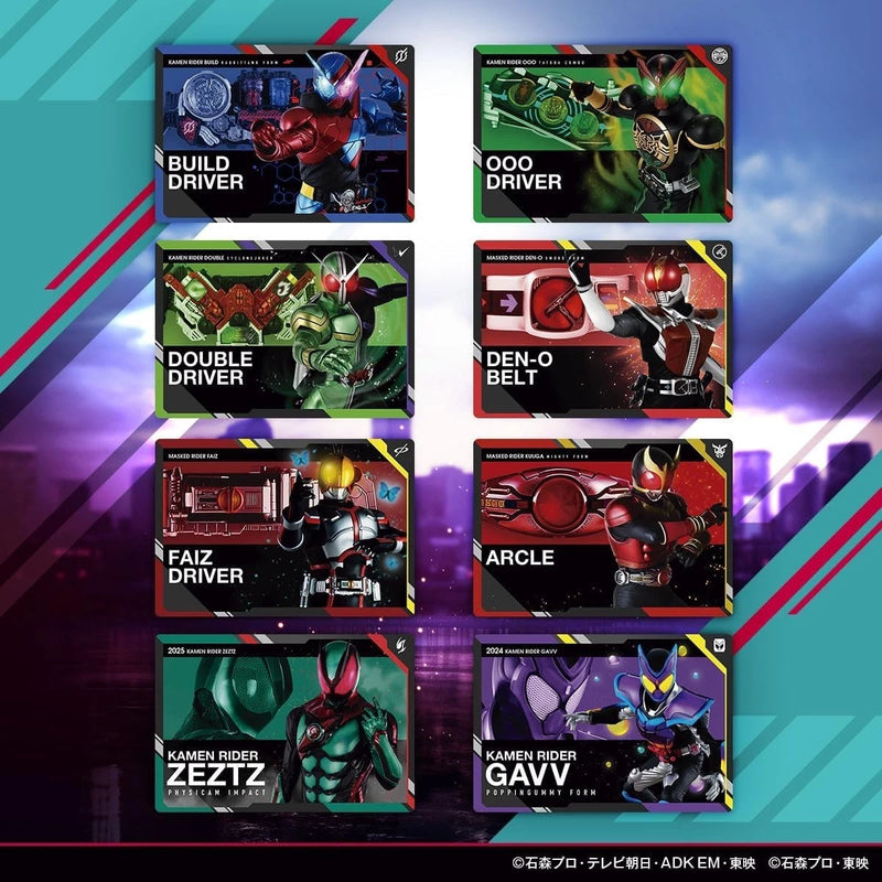 BANDAI Scratch Carddass Kamen Rider Vol.1 Booster Pack Box TCG JAPAN OFFICIAL