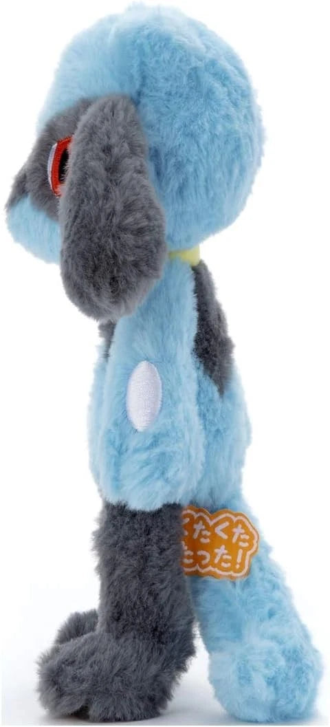 Takara Tomy Pokemon Kutakutatta Plush Doll Riolu S JAPAN OFFICIAL