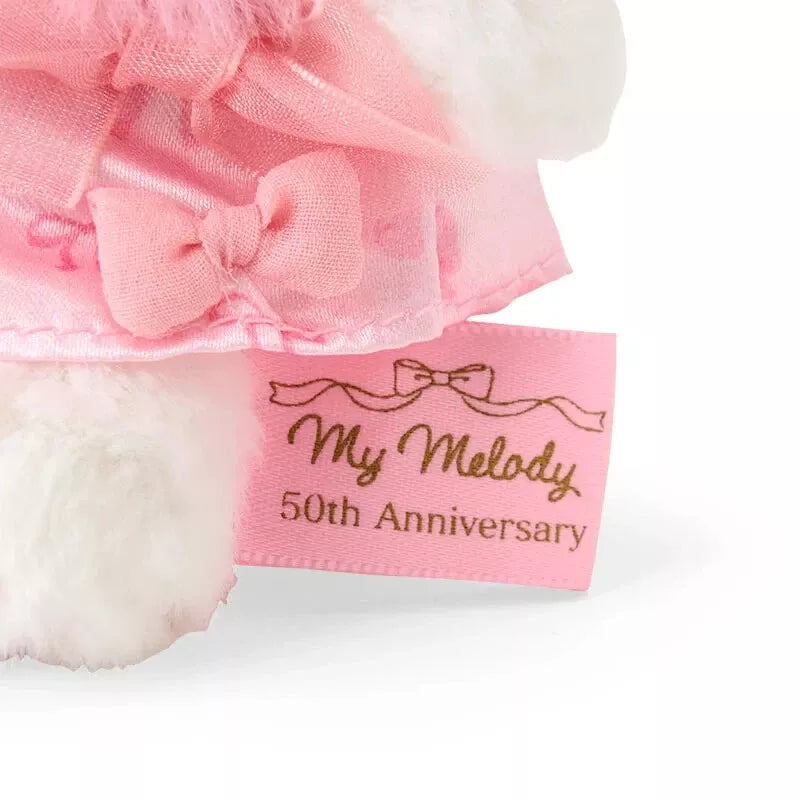 Sanrio My Melody Birthday 50e anniversaire Porte-mascotte Ruban Princesse Peluche