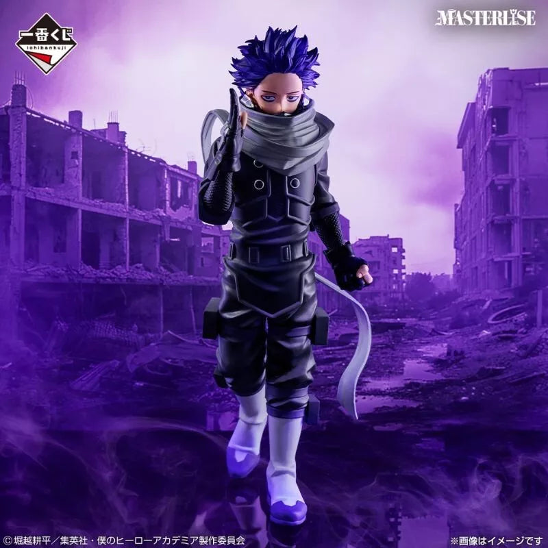 Ichiban Kuji MASTERLISE My Hero Academia Stand Up Again Hitoshi Shinso B Figur