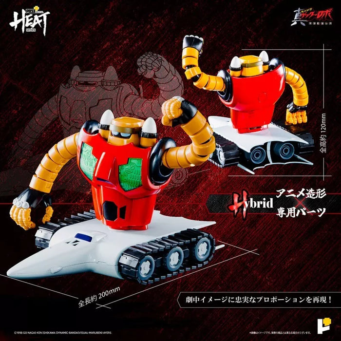 Shin Getter Robo Armageddon Getter 3 Armageddon ver. Figura de ação Japão