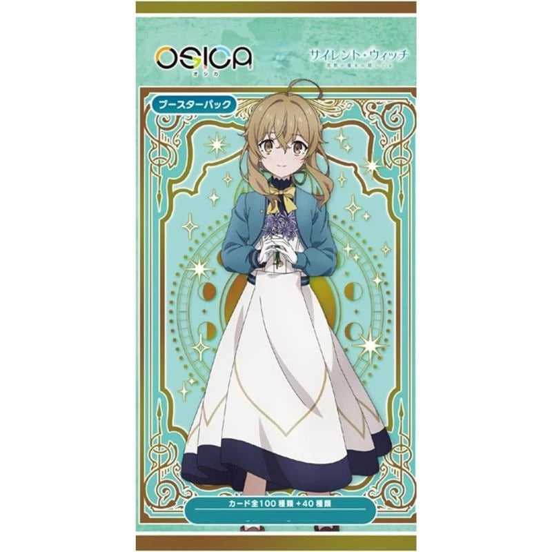 OSICA Secrets of the Silent Witch Booster Pack Box TCG JAPAN OFFICIAL