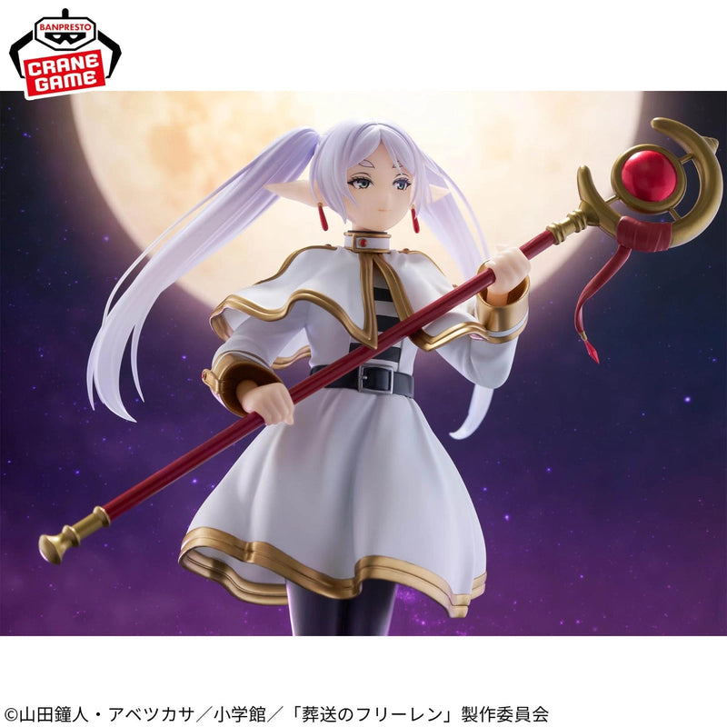 BANDAI Grandista Frieren Beyond Journey's End Frieren Figure JAPAN OFFICIAL