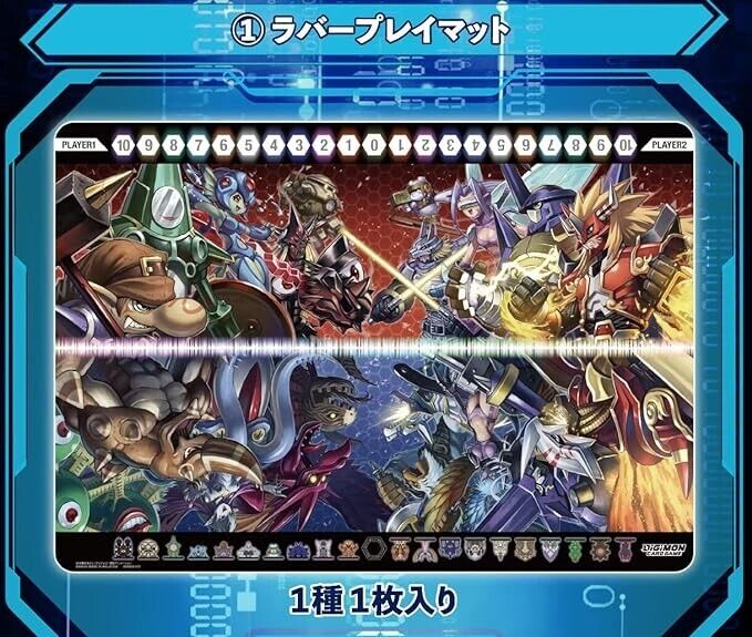 BANDAI Digimon Card Game Digimon Frontier 20th Memorial Set PB-12