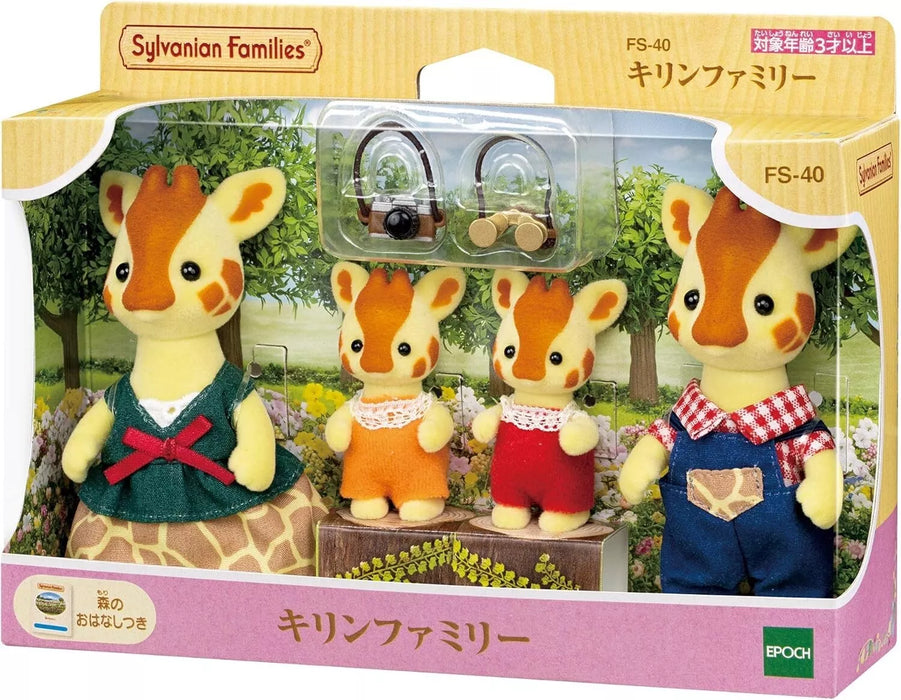 Família Sylvanian Família Doll Giraffe Family FS-40 Japão Oficial