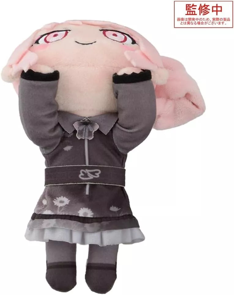 Nesoberi Plüschpuppe Projekt Sekai Bunte Bühne Mizuki Akiyama Brandneuer Stil