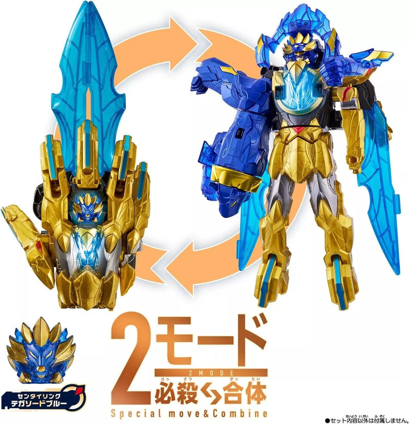 BANDAI No.1 Sentai Gozyuger DX Leon Buster 50 JAPAN OFFICIAL