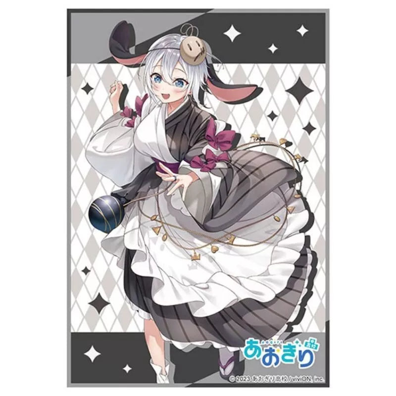 Sleeve High Grade Aogiri Vtuber High School Yamaguro Nekuro Yukata ver. Vol.4794