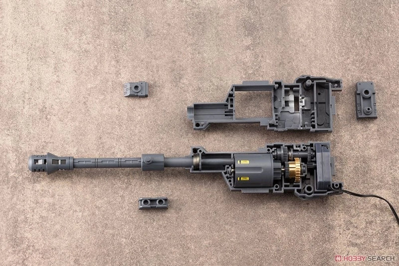 M.S.G Modeling Support Goods Heavy Weapon Unit 17 Revolving Buster Cannon