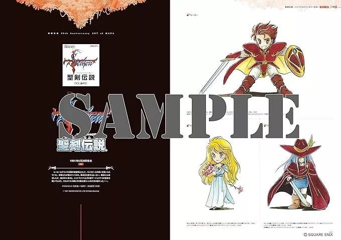 Square Enix Seiken Densetsu 25th Anniversary ART of MANA Book JAPAN OFFICIAL