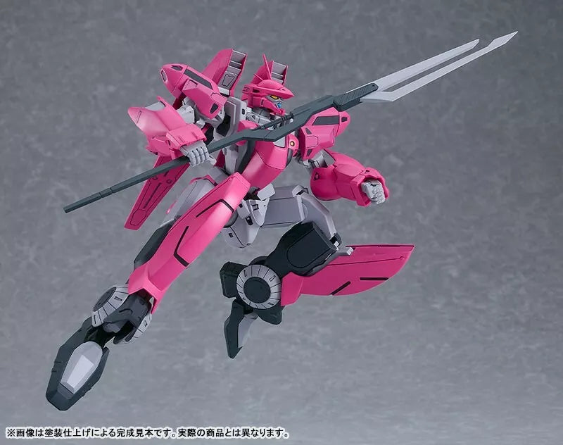 Moderoid Martian Successor Nadesico Aestivalis 0G Battle Frame Modellbausatz JAPAN