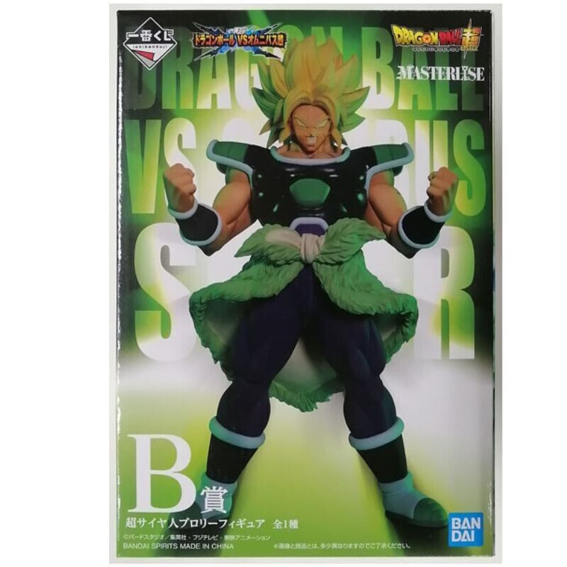 Ichiban Kuji Dragon Ball VS Omnibus Super Super Saiyan Broly Prize B F ...