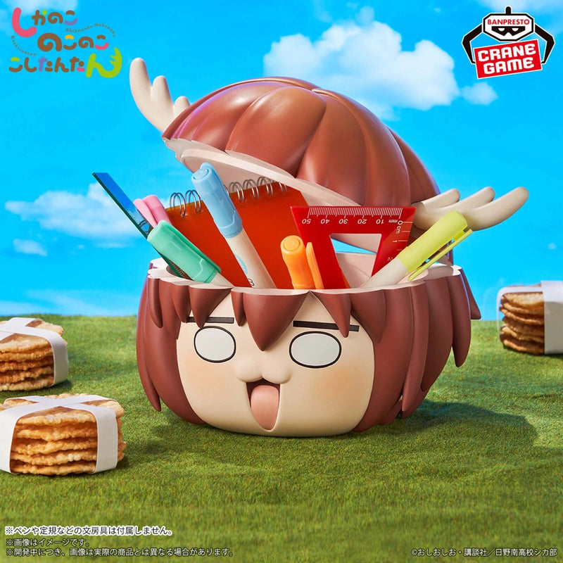 Banpresto FigLife! My Deer Friend Nokotan Noko Shikanoko Figure JAPAN OFFICIAL