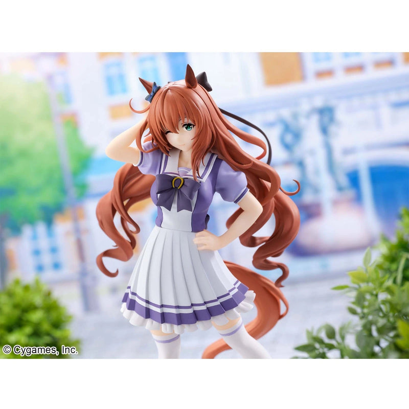 Banpresto Umamusume Pretty Derby Maruzensky Figure JAPON OFFICIEL