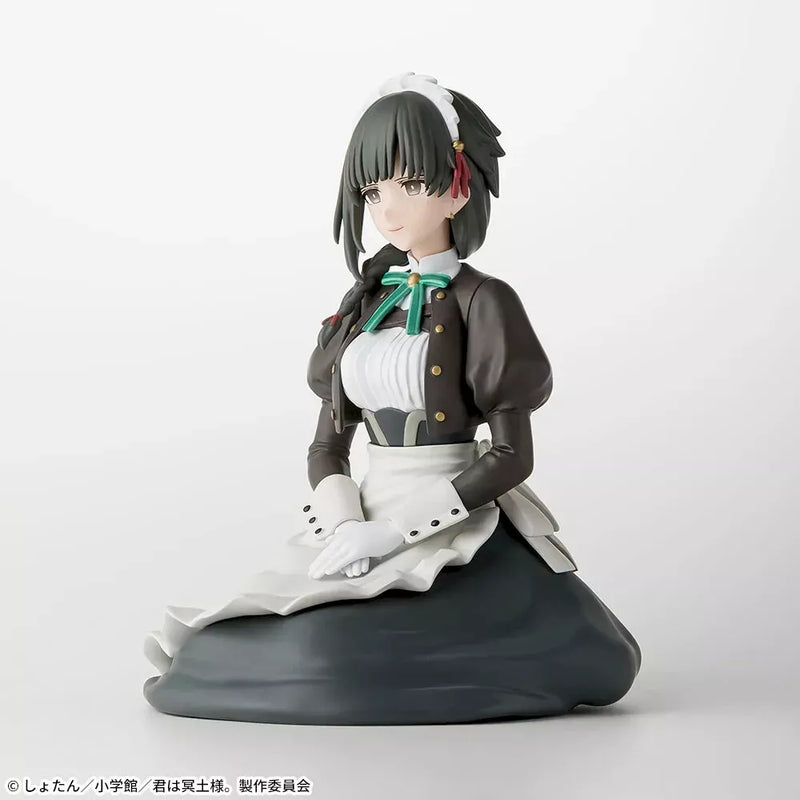 SEGA Chokonose Premium Figure You are Ms.servant Yuki JAPAN OFFICIAL