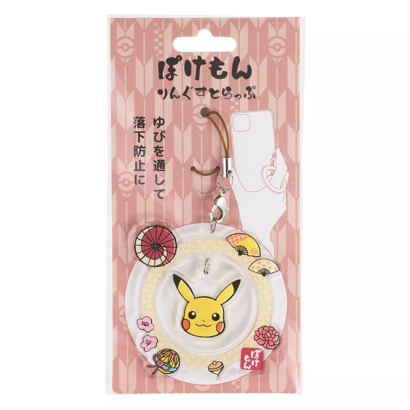 Pokemon Phone Ring Strap Holder Pikachu JAPAN OFFICIAL