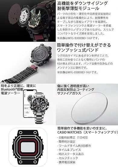 Casio G-Shock MT-G MTG-B3000D-1AJF Rádio Solar Men Watch Bluetooth Japan