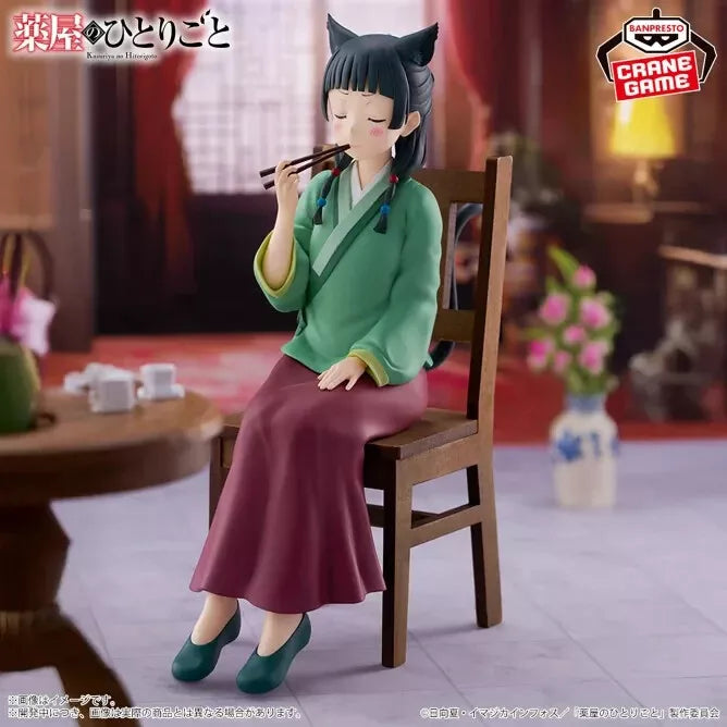 Banpresto The Apothecary Diaries Maomao Poison Tasting Figure JAPON OFFICIEL