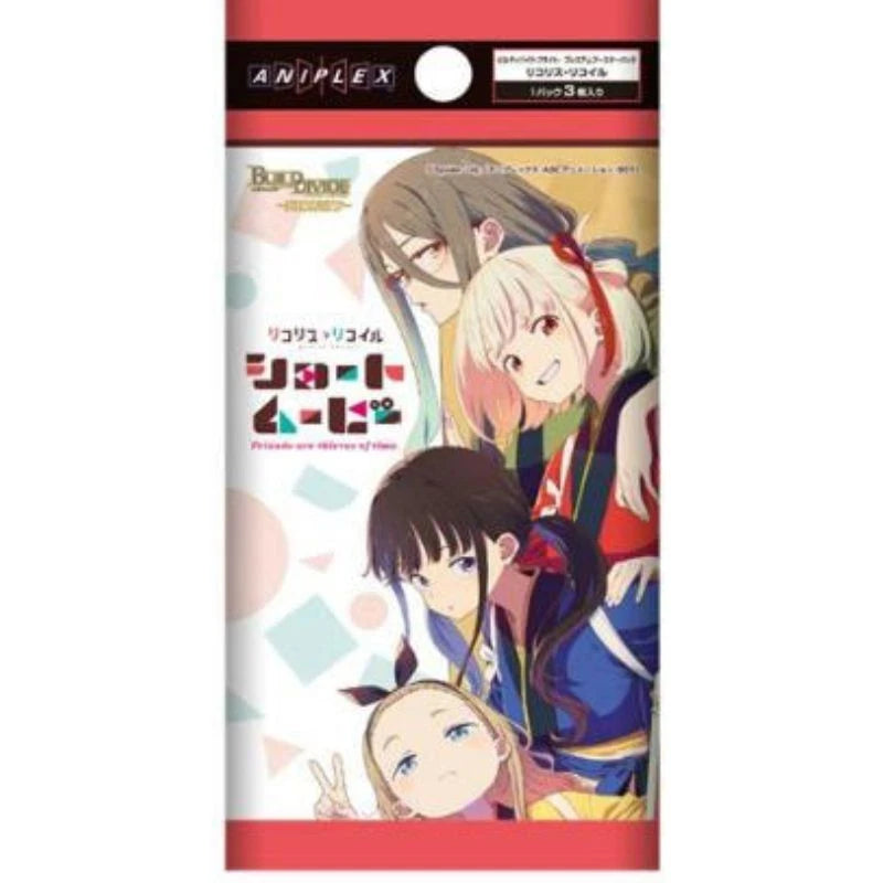 Build Divide Blight Lycoris Recoil Booster Pack TCG JAPAN OFFICIAL