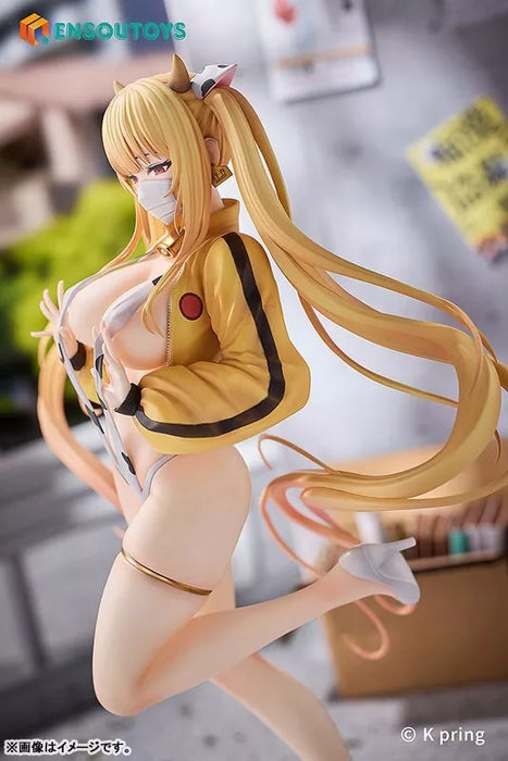 Sayuri Dairy Cow Ver. 1/7 Figure JAPAN OFFICIAL