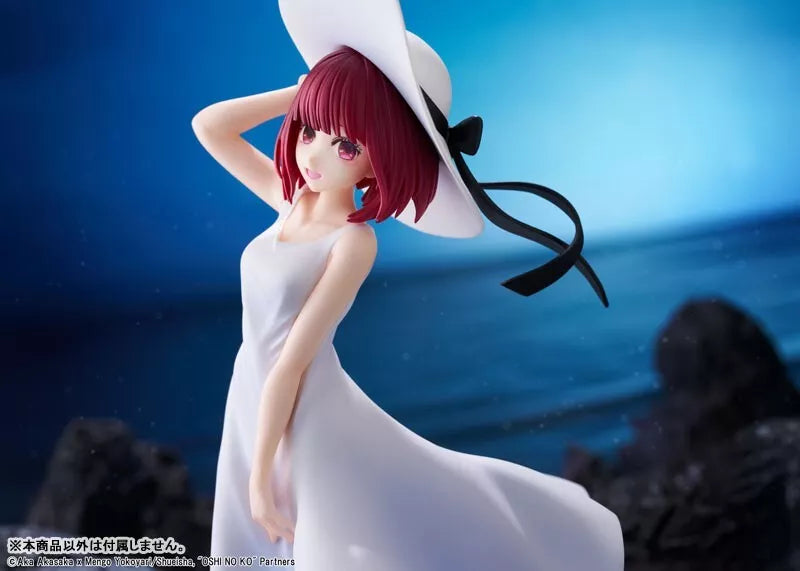 KDCOLLE OSHI NO KO KANA ARIMA Luna llena ver. Figurar oficial de Japón