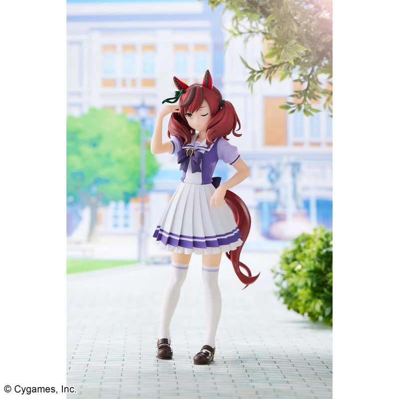Banpresto Umamusume Pretty Derby Nice Nature Figure JAPON OFFICIEL