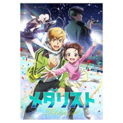 Rebirth for you Medalist Booster Pack Box TCG JAPAN OFFICIAL