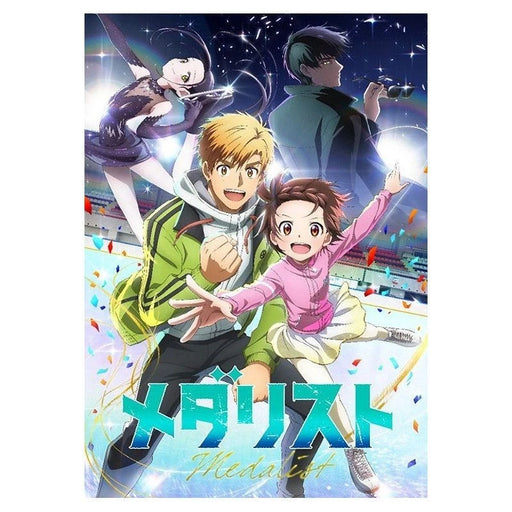 Rebirth for you Medalist Booster Pack Box TCG JAPAN OFFICIAL